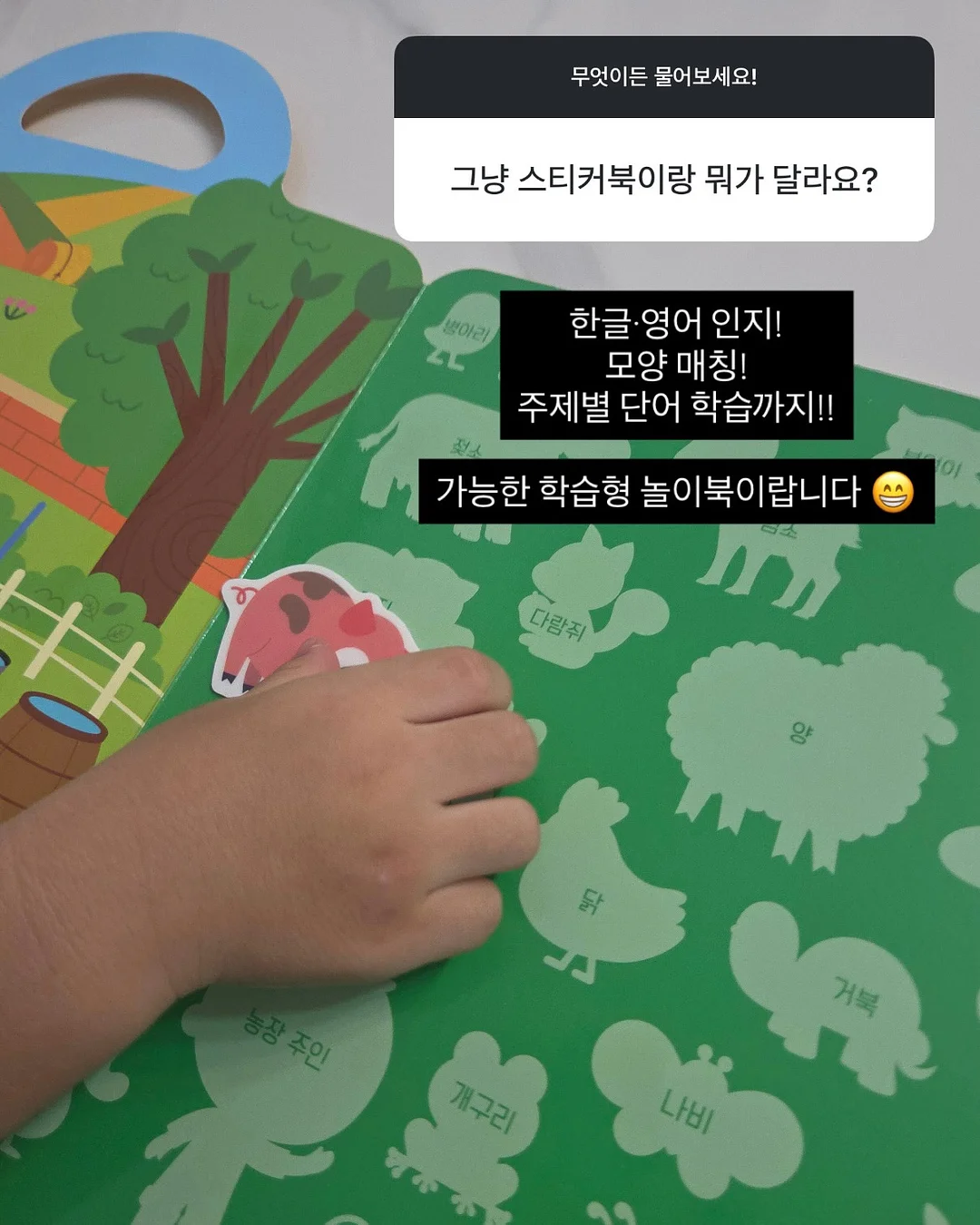 반팔 블라우스 4