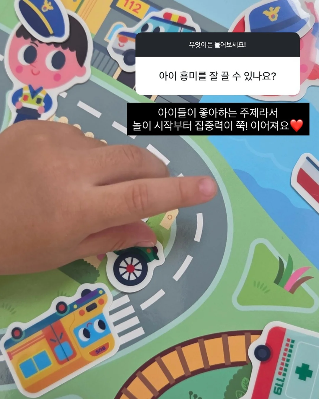 반팔 블라우스 5