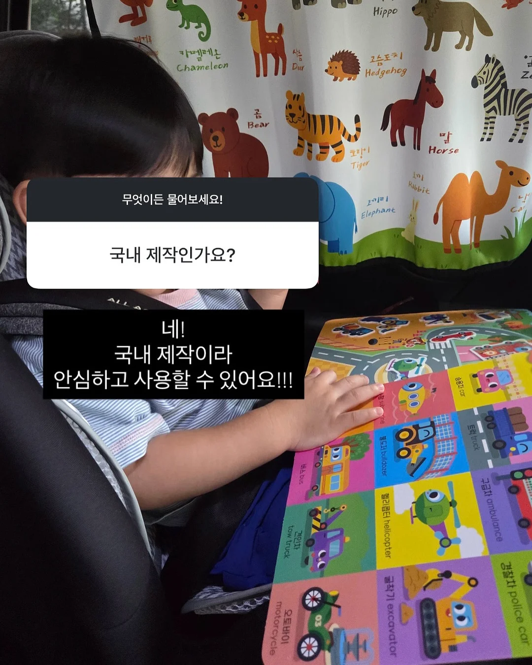 반팔 블라우스 7