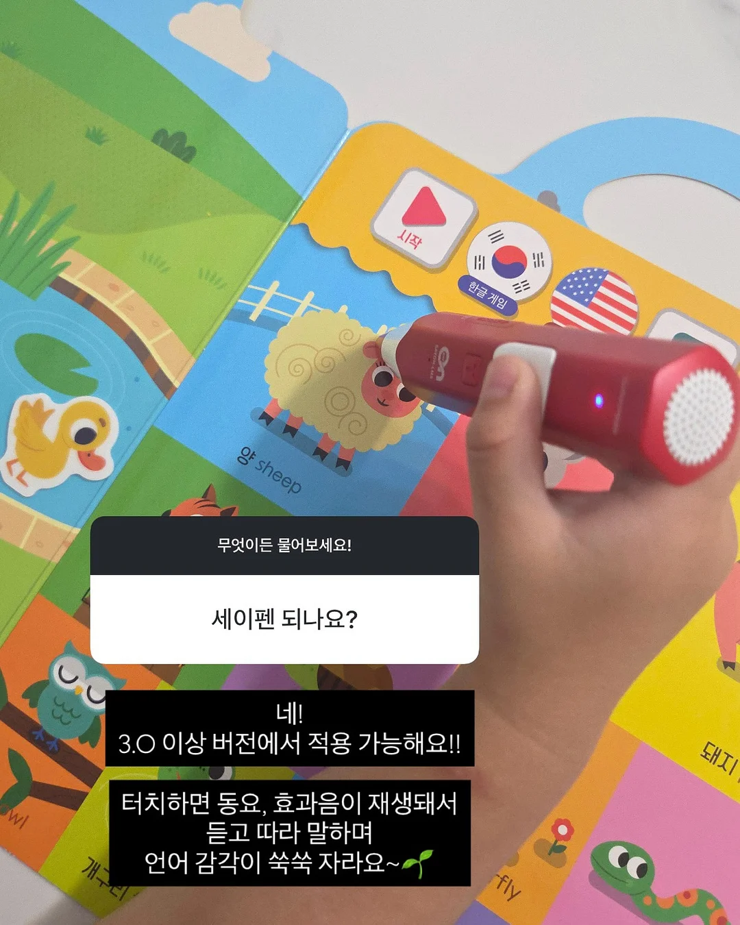 반팔 블라우스 8