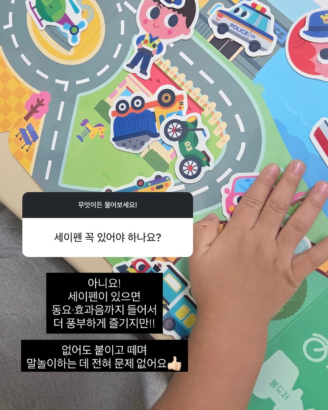 반팔 블라우스 9