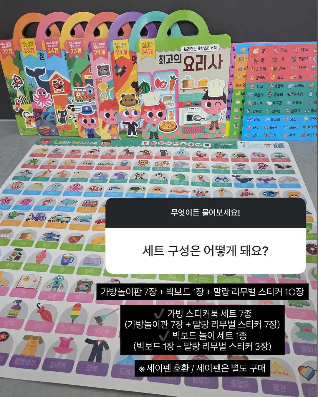 반팔 블라우스 10
