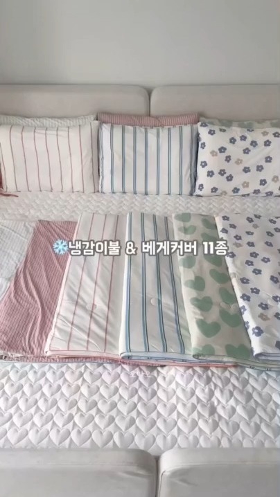 넘버블록스 50종