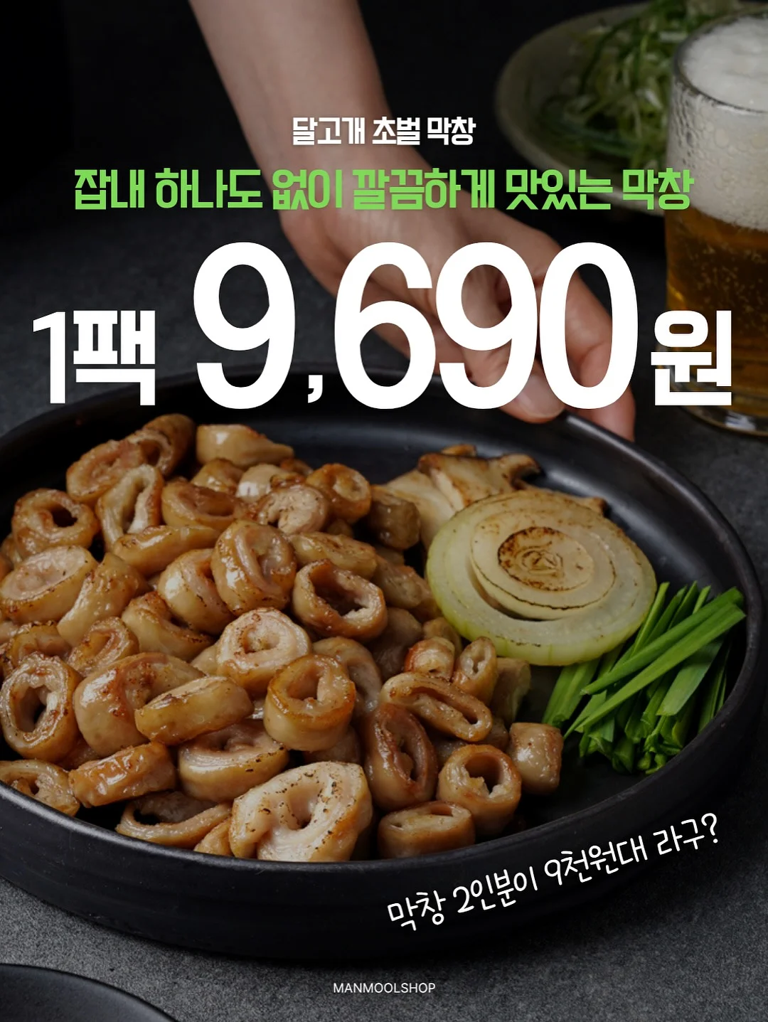 만능 실리콘 덮개 12