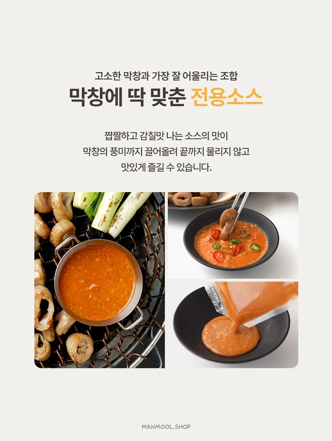 만능 실리콘 덮개 7