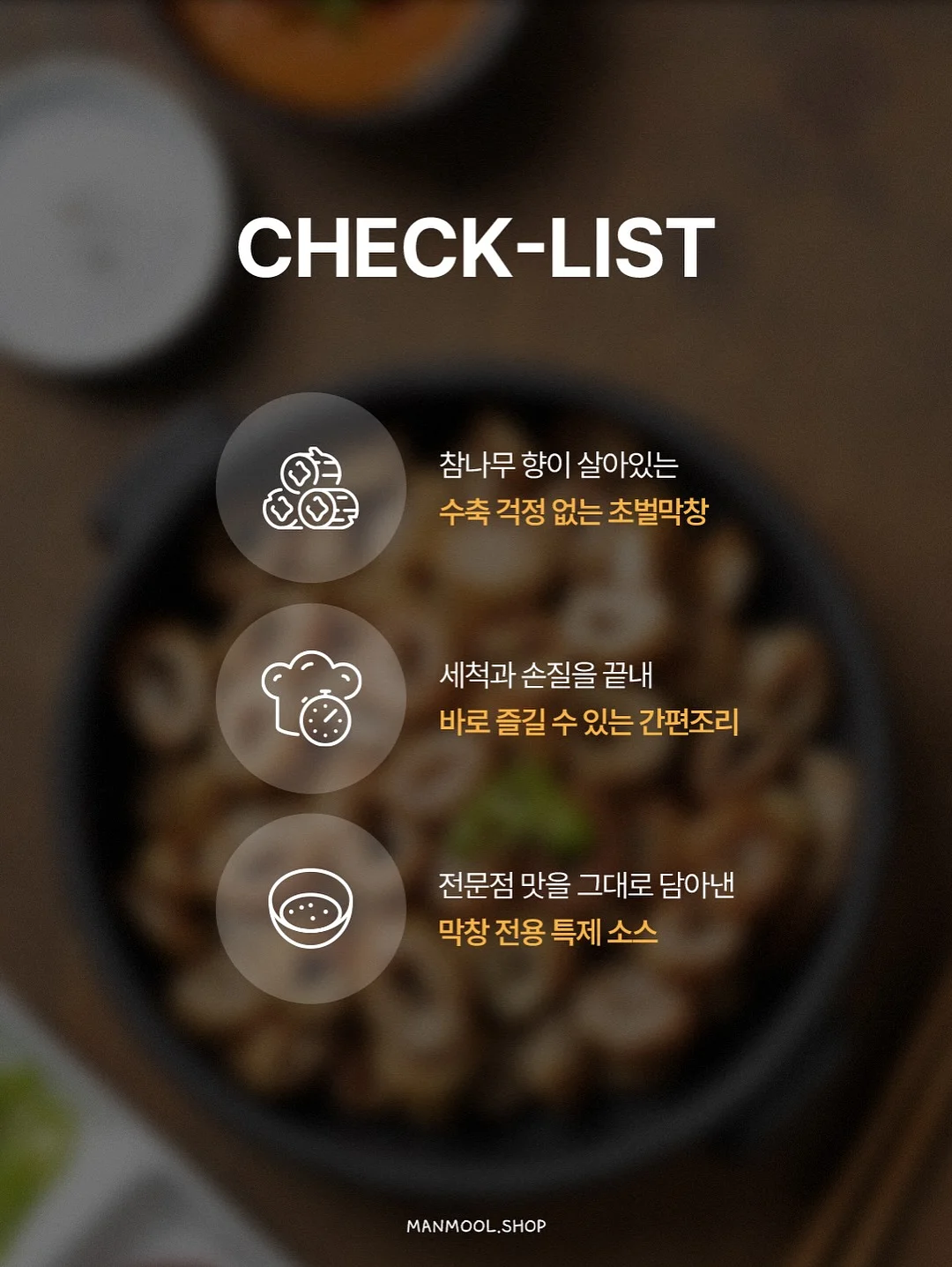 만능 실리콘 덮개 10