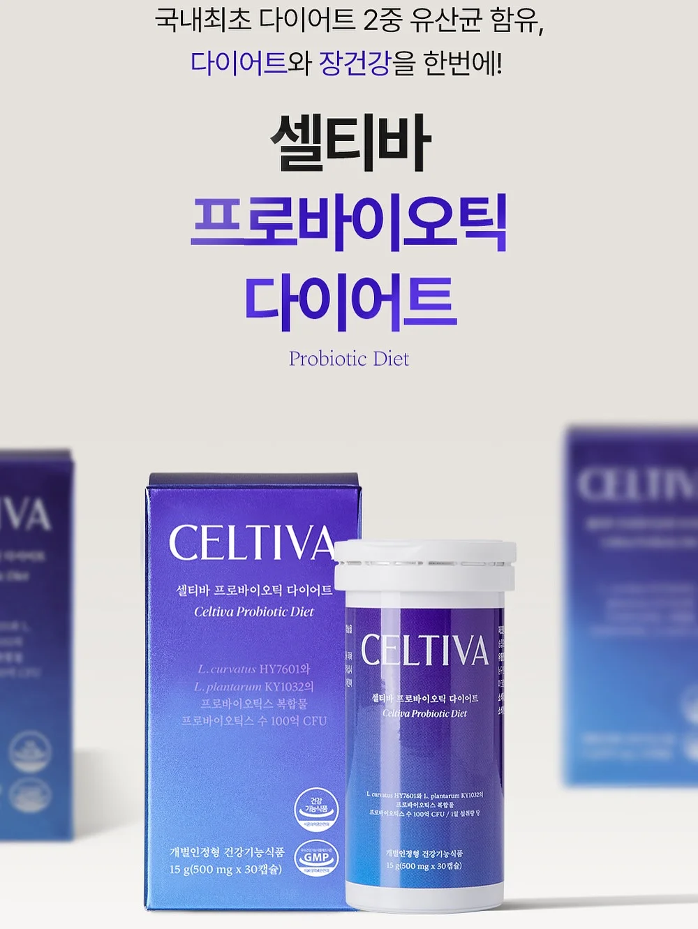 나는 부동산에 가지 않고 SNS로 분양권을 산다 4