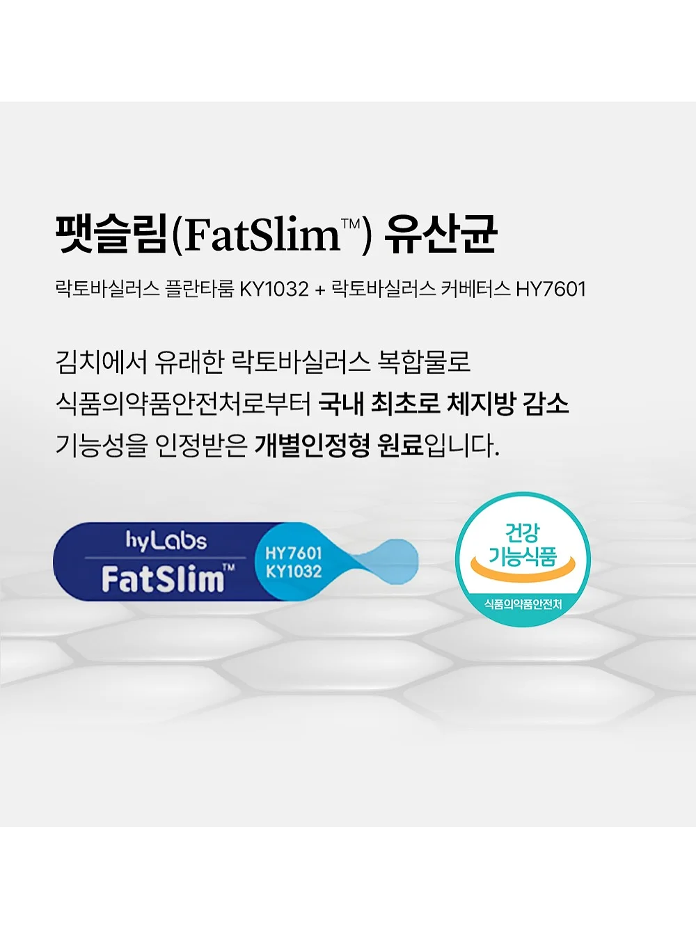 나는 부동산에 가지 않고 SNS로 분양권을 산다 7