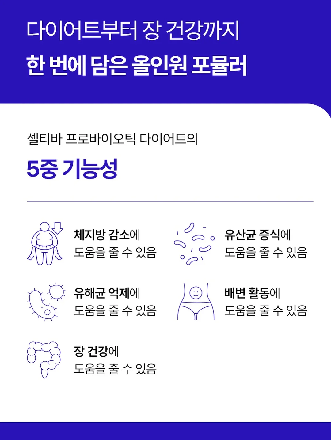 나는 부동산에 가지 않고 SNS로 분양권을 산다 10