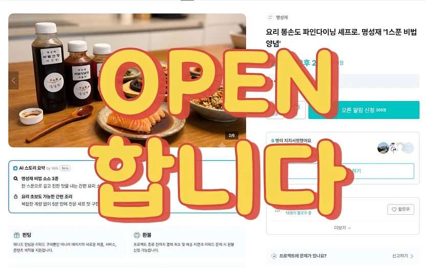 로얄산후조리원 1