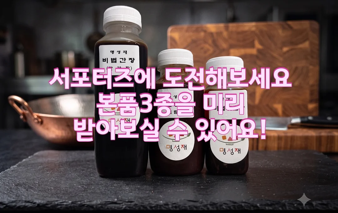 로얄산후조리원 2