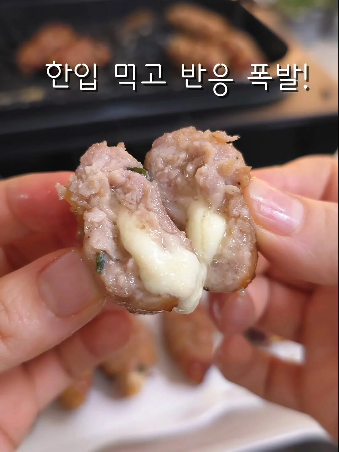 블루보틀 볼앤체인 백 2