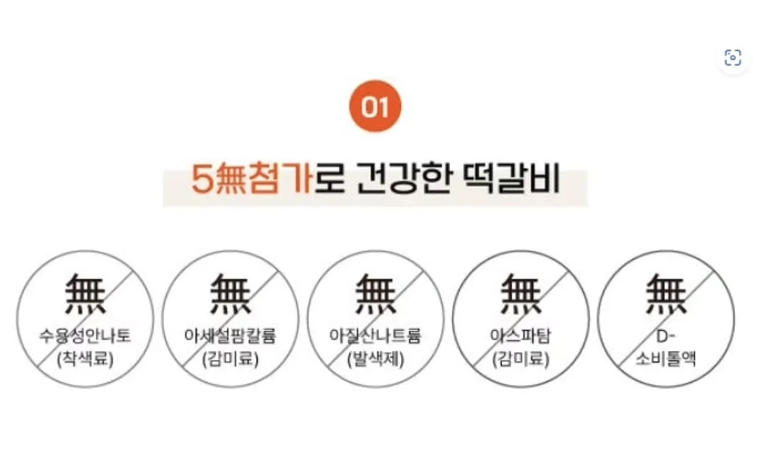 블루보틀 볼앤체인 백 5