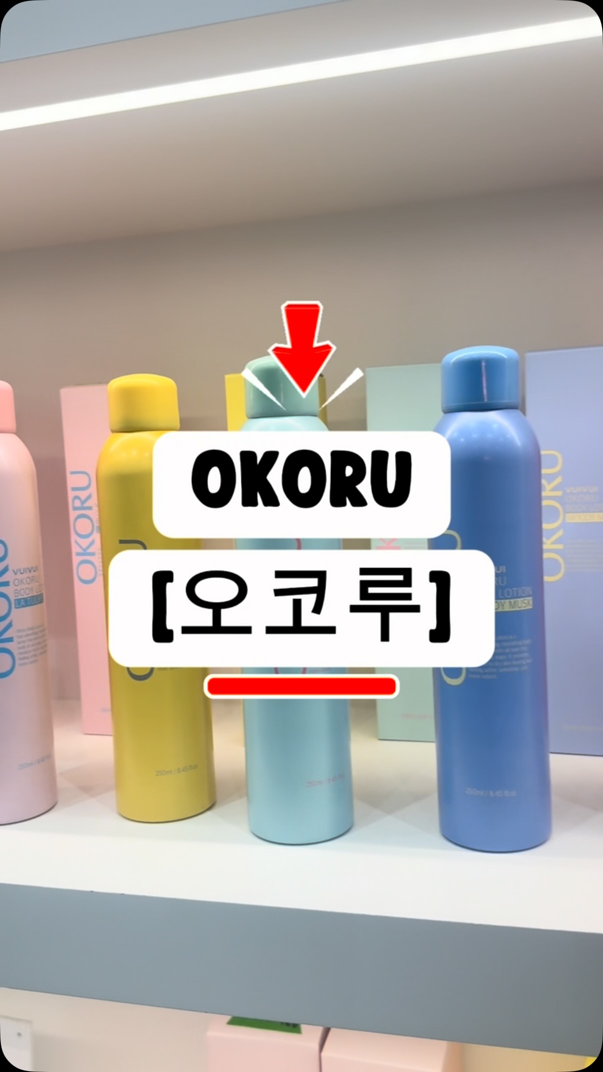 나이키 포스 로우 운동화