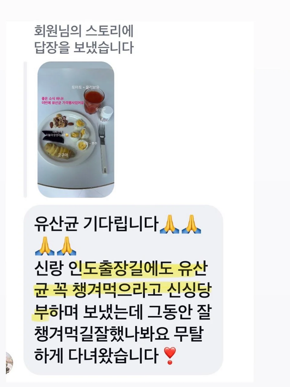 유럽 빵과 요리 매장 운영 시스템 클래스 12
