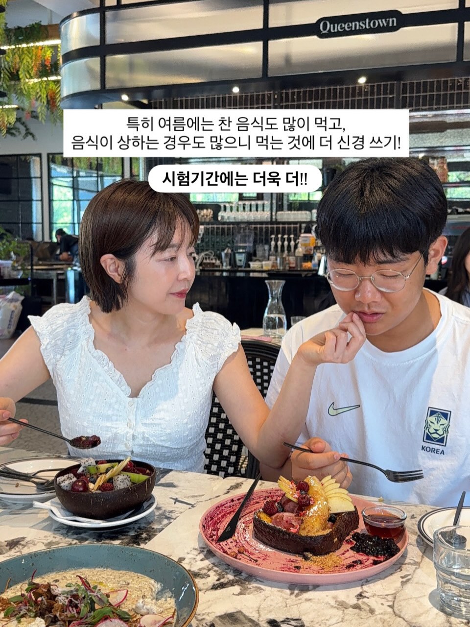 유럽 빵과 요리 매장 운영 시스템 클래스 3
