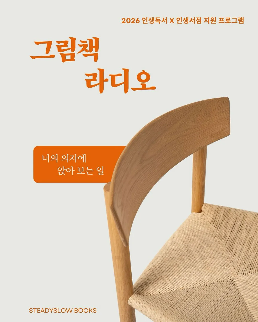 아디다스 바이브 향수