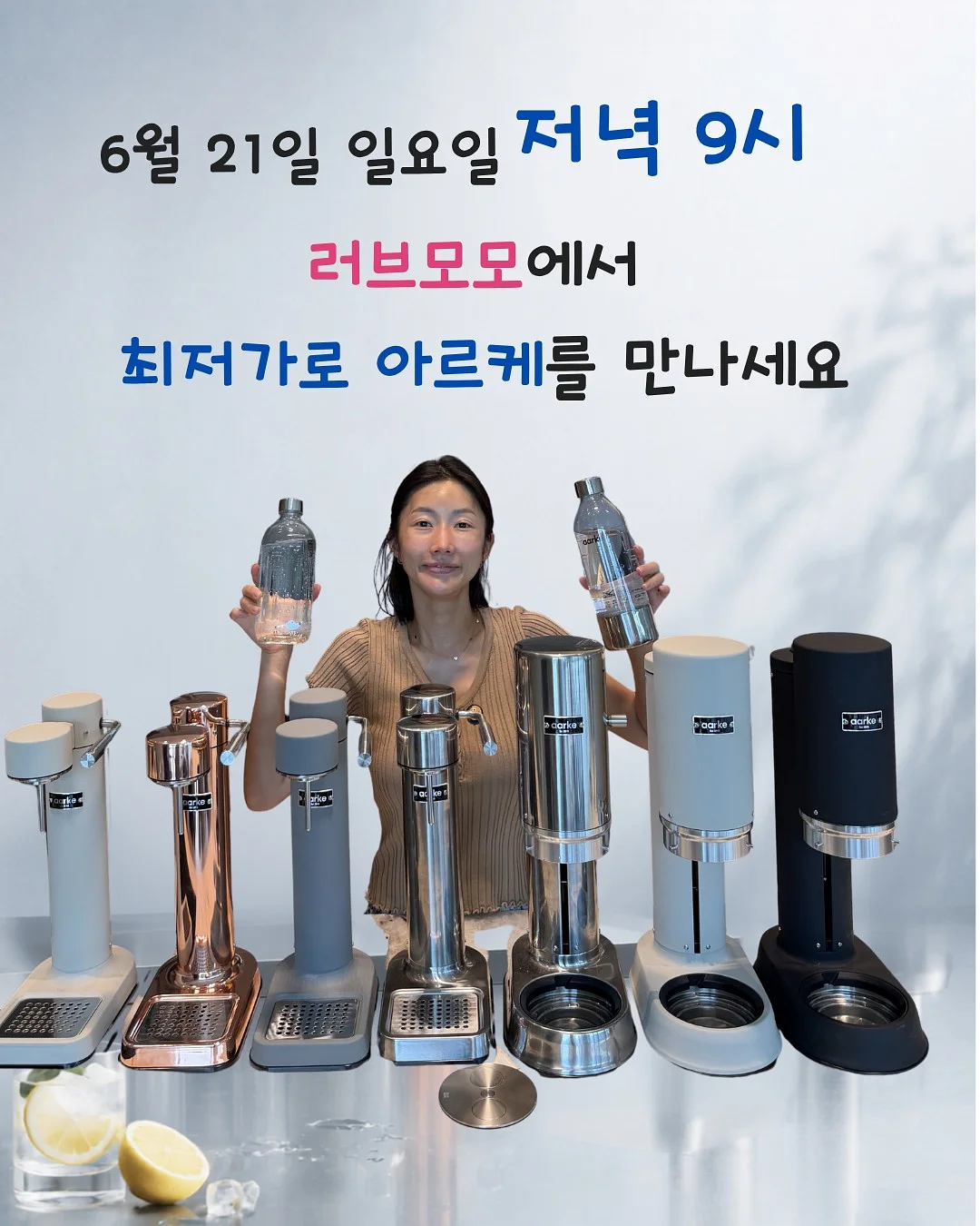 Nim 6