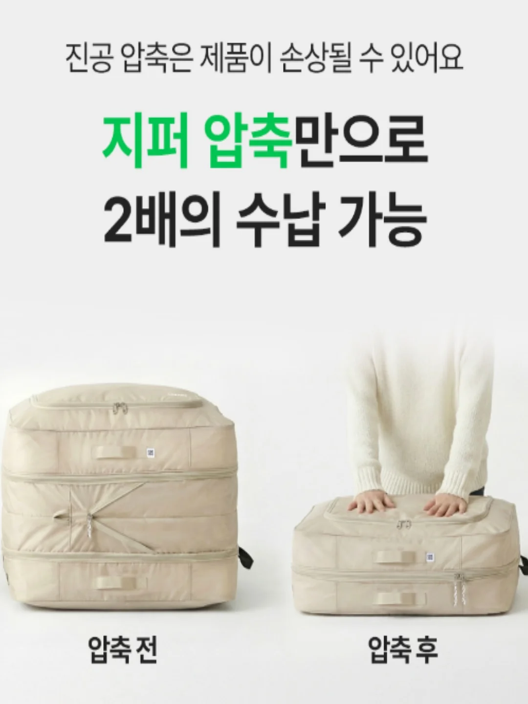 열손연장 9