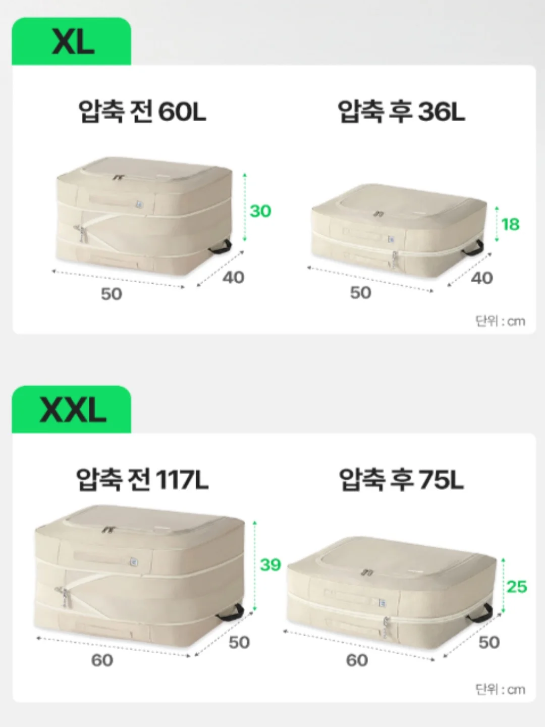 열손연장 10
