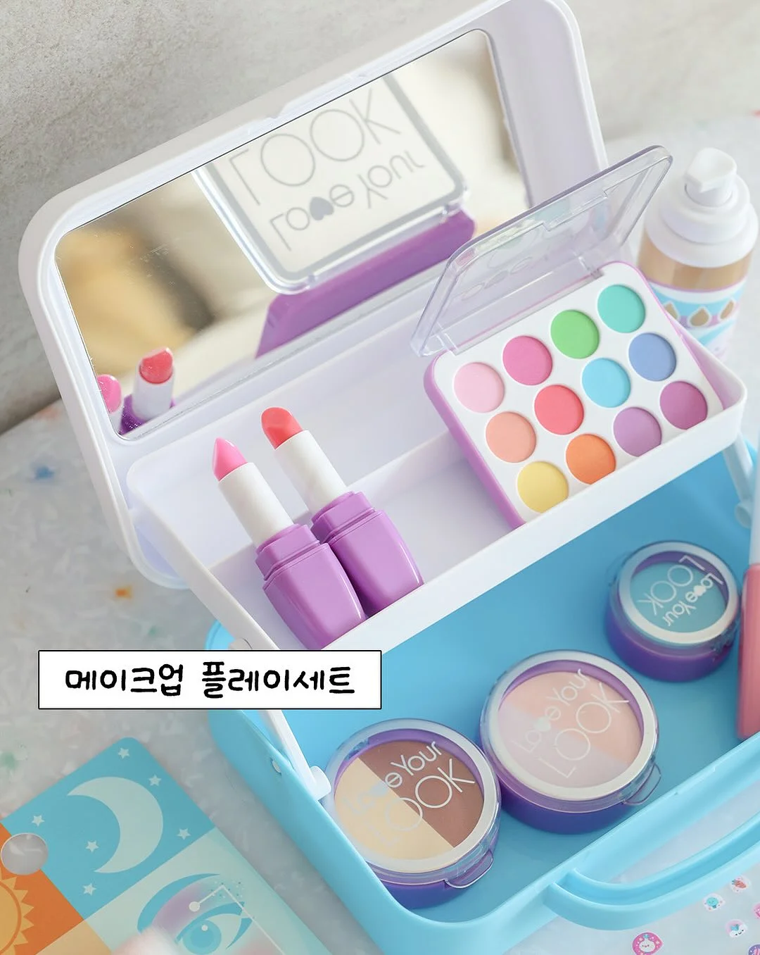 여름 세트 2