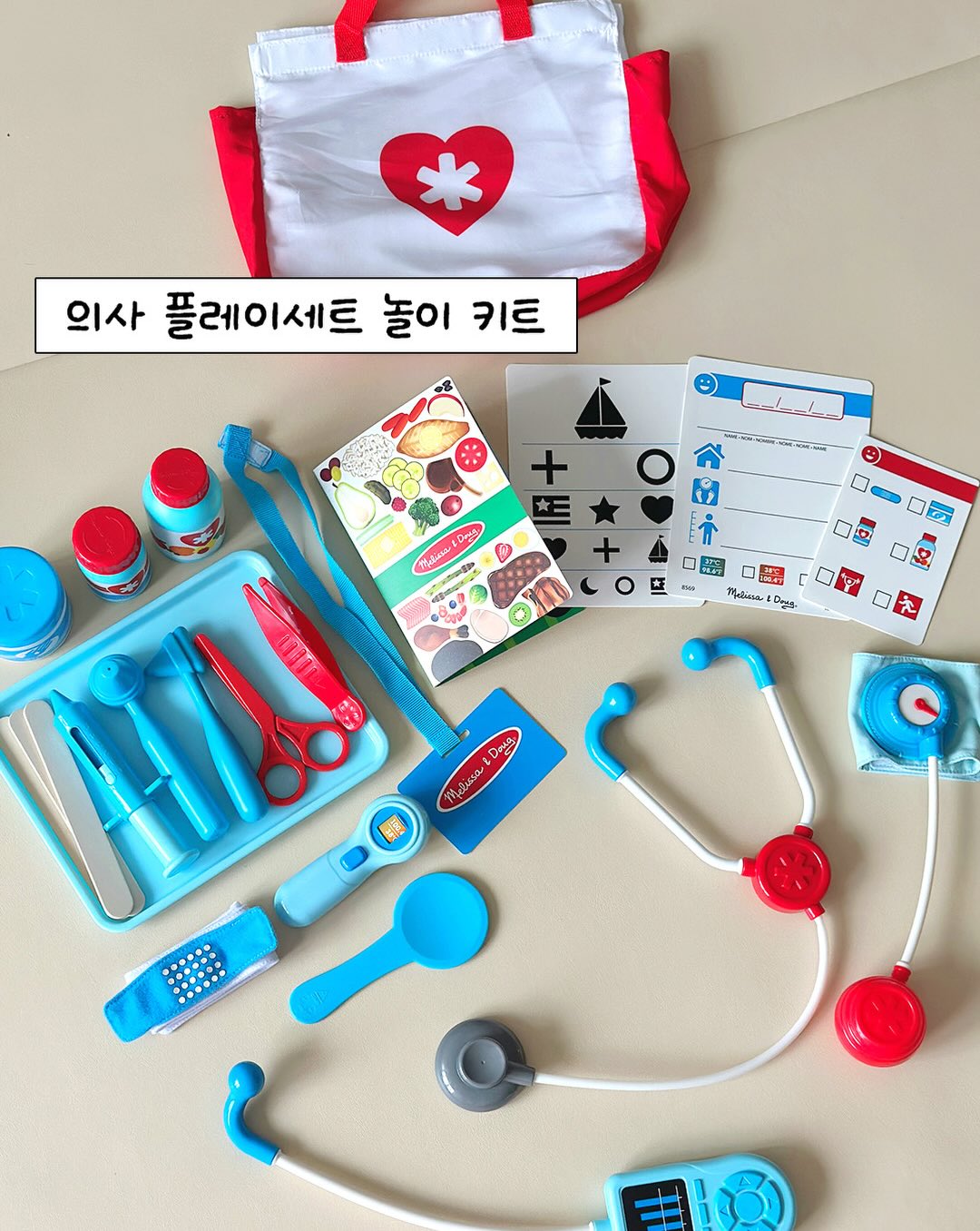 여름 세트 6