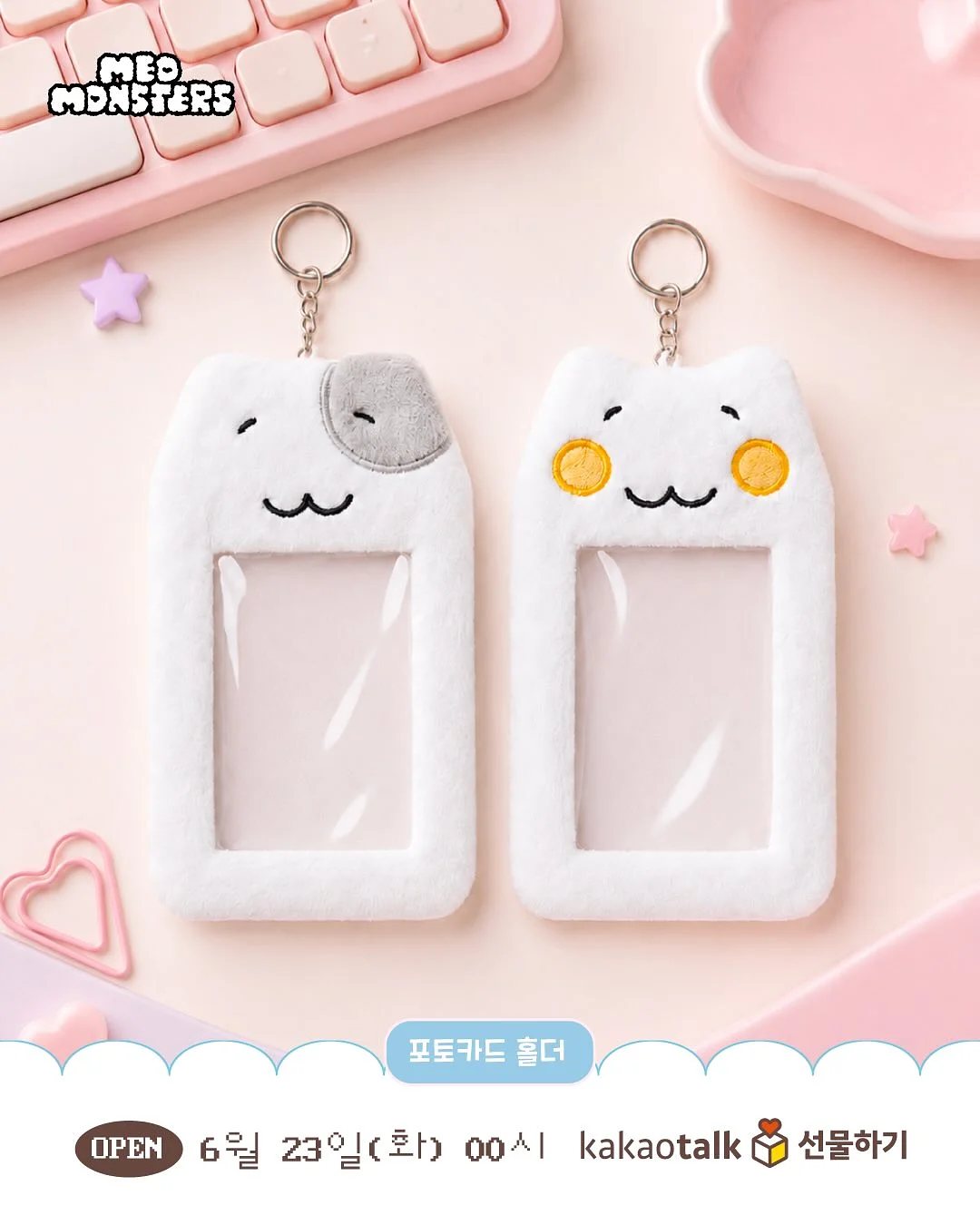 양상추 4
