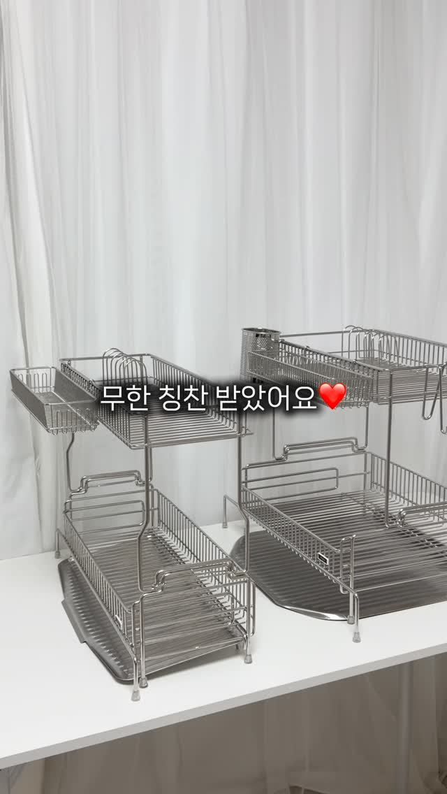 인생 스탠딩 주걱