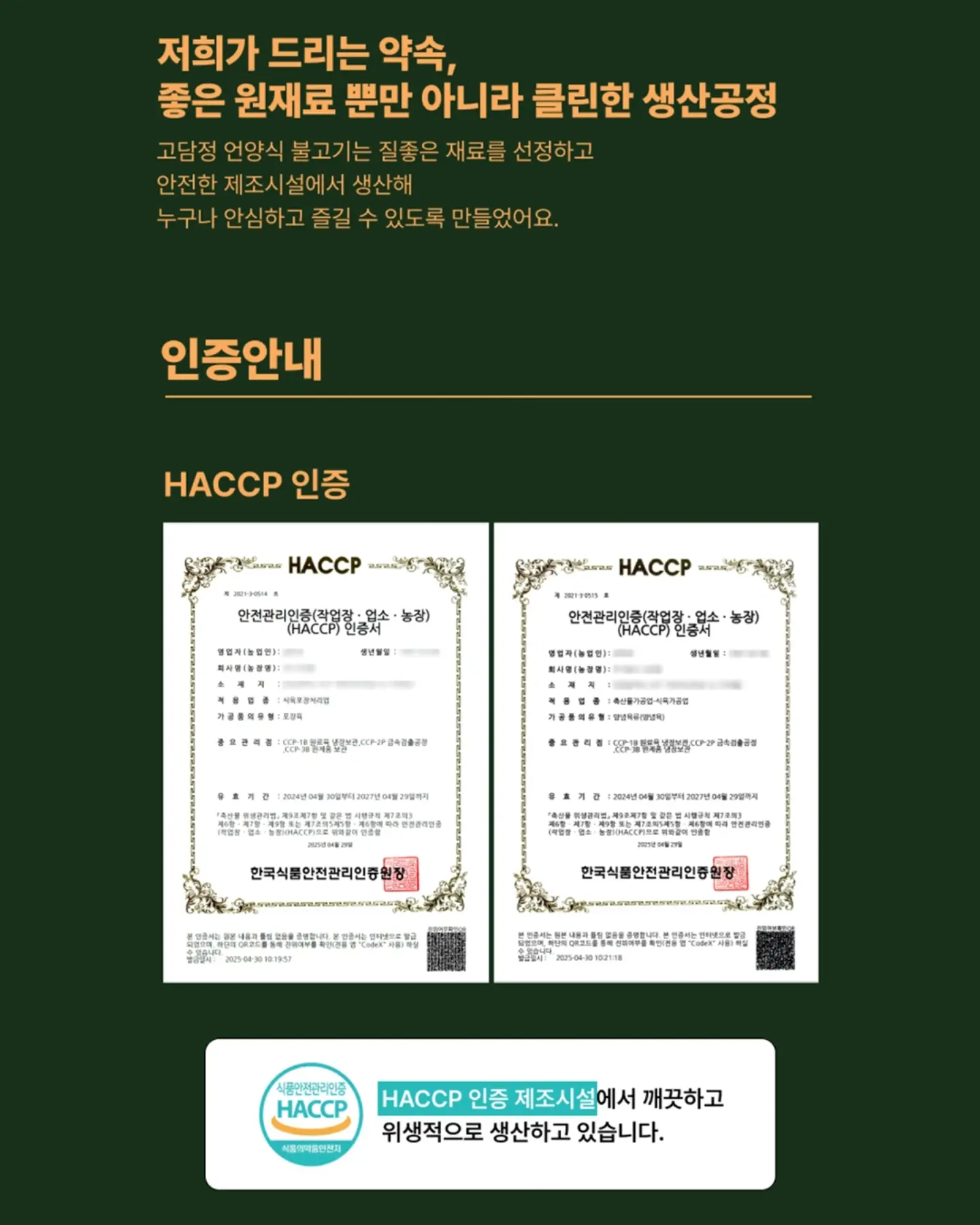 투명 뚜껑 에어프라이어 7
