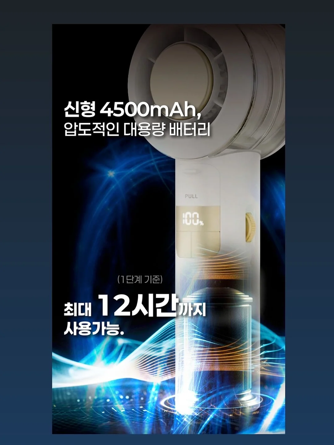 페이크 레이어드 티셔츠 11