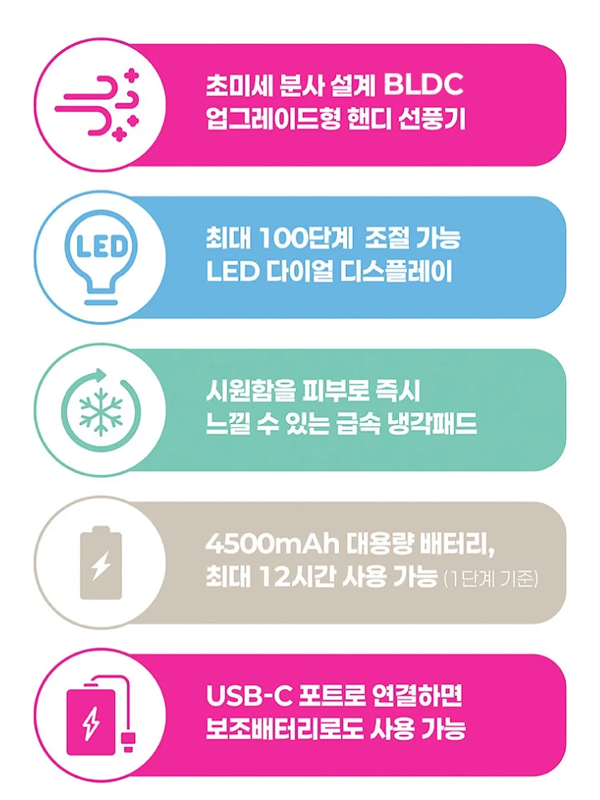 페이크 레이어드 티셔츠 12
