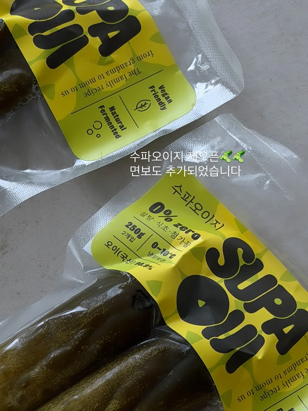 롱샴 르 플리아쥬 백팩 1