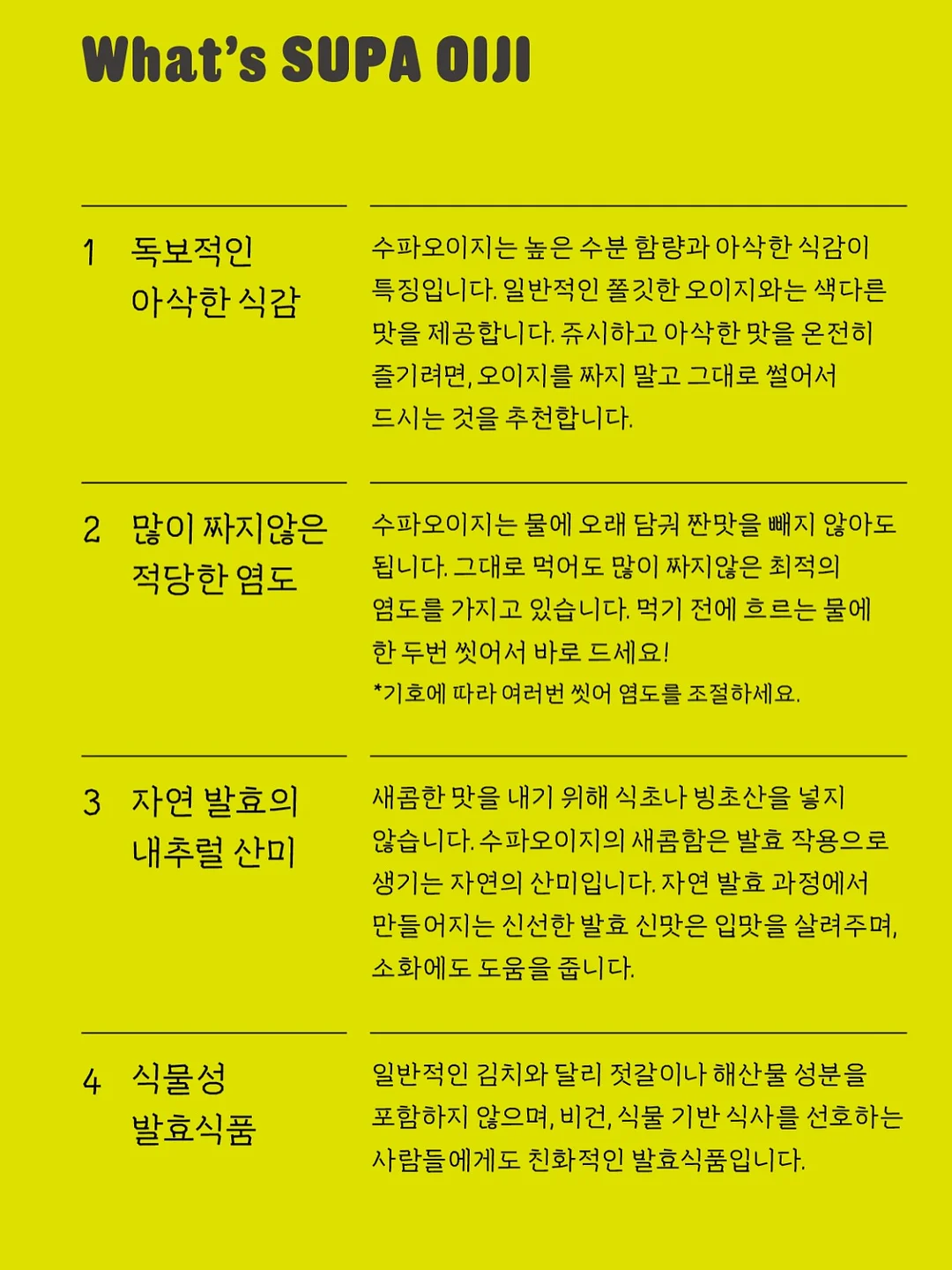 롱샴 르 플리아쥬 백팩 6
