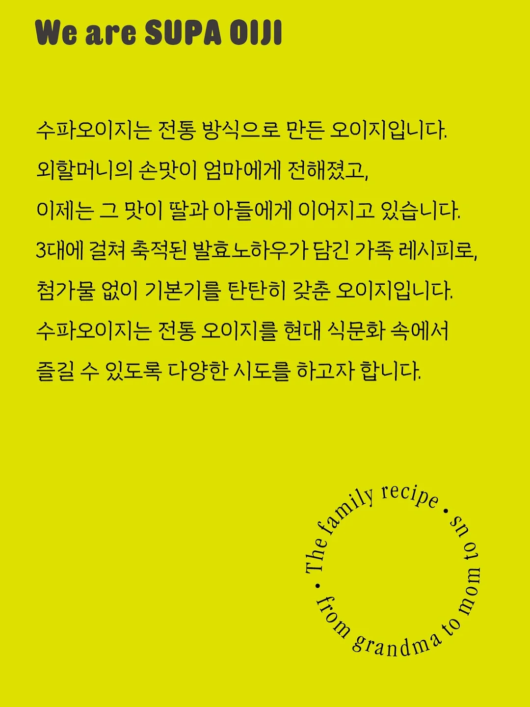 롱샴 르 플리아쥬 백팩 7