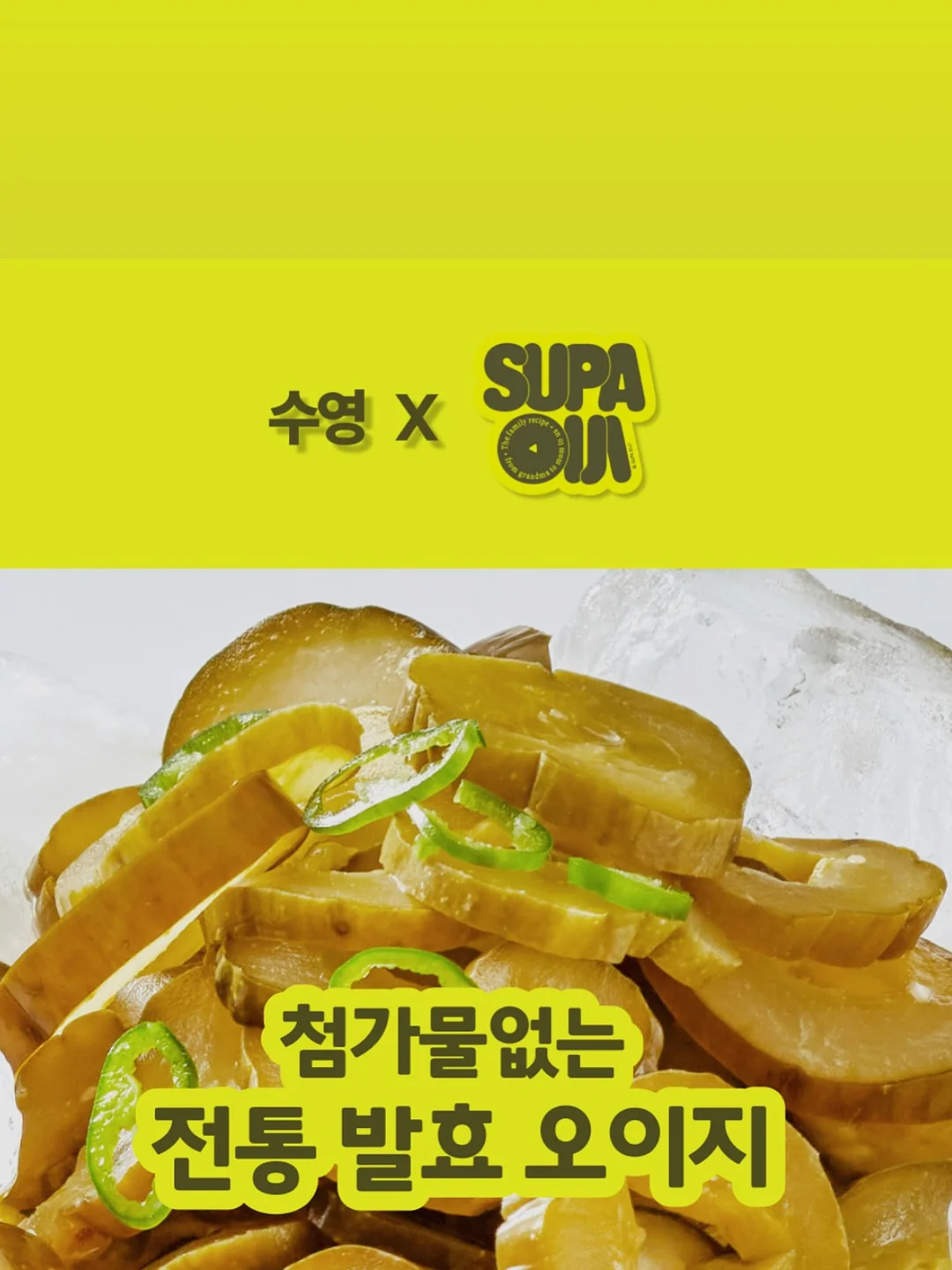 롱샴 르 플리아쥬 백팩 8