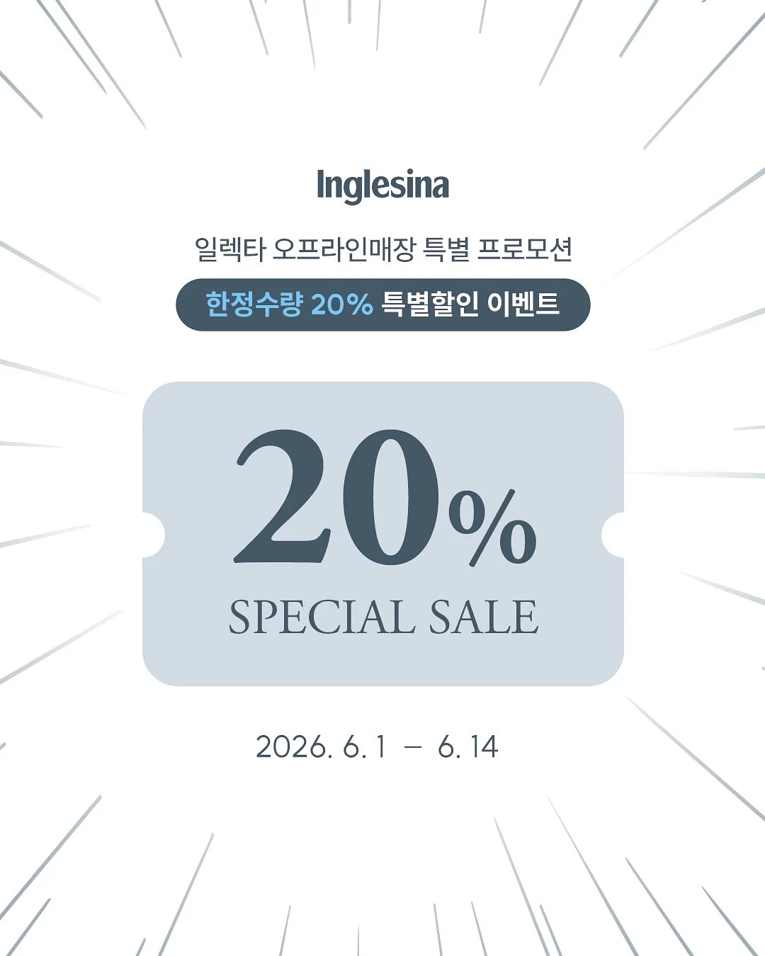 명함 디자인 2