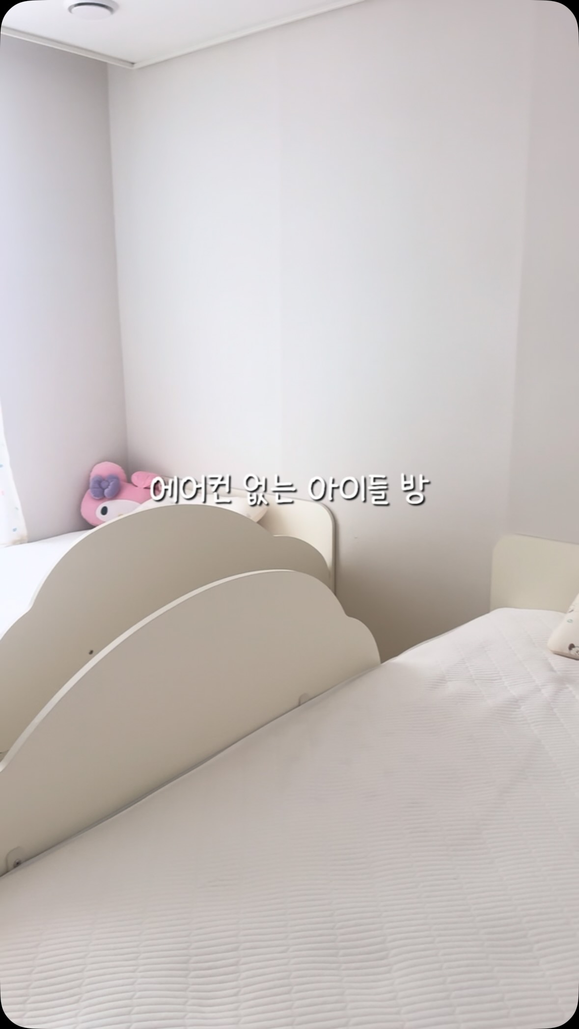 르주르 꼴로레 인큐베이팅 샴푸