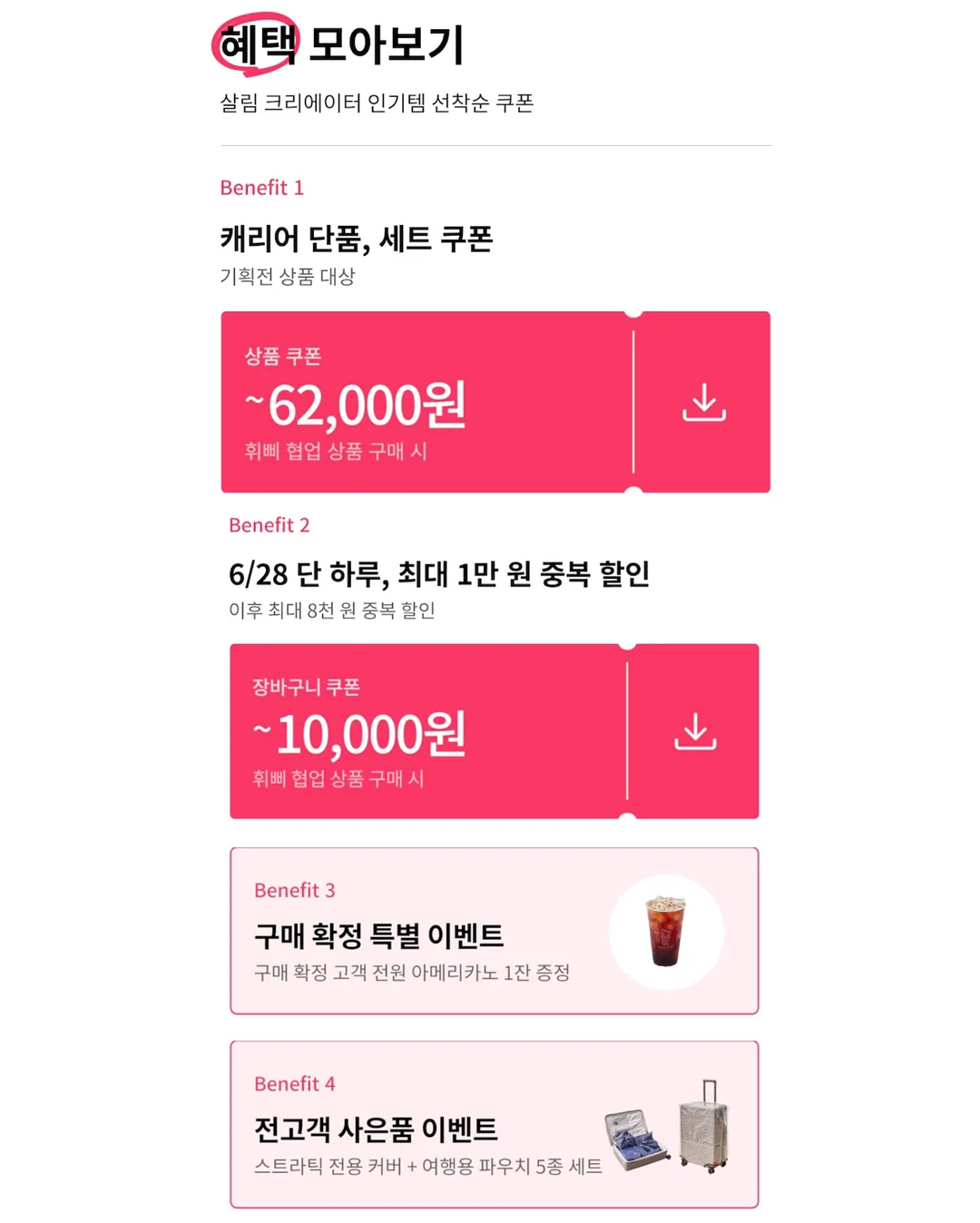 몽클레르 로고 네이비 PK 카라티셔츠 9