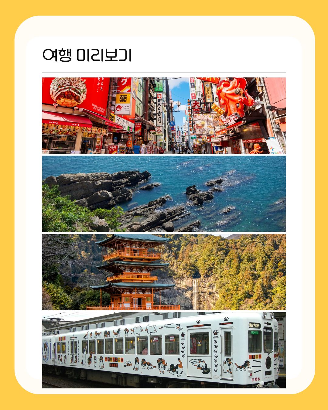 비에베라 아도라 매듭 반지 6