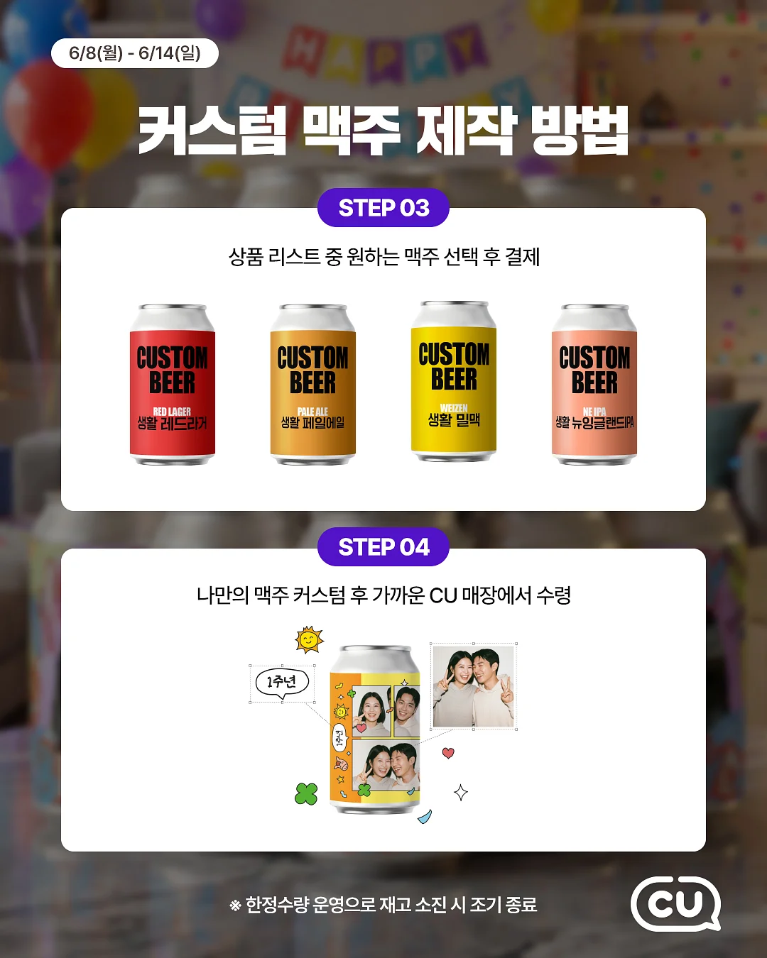 빅사이즈 의류 4