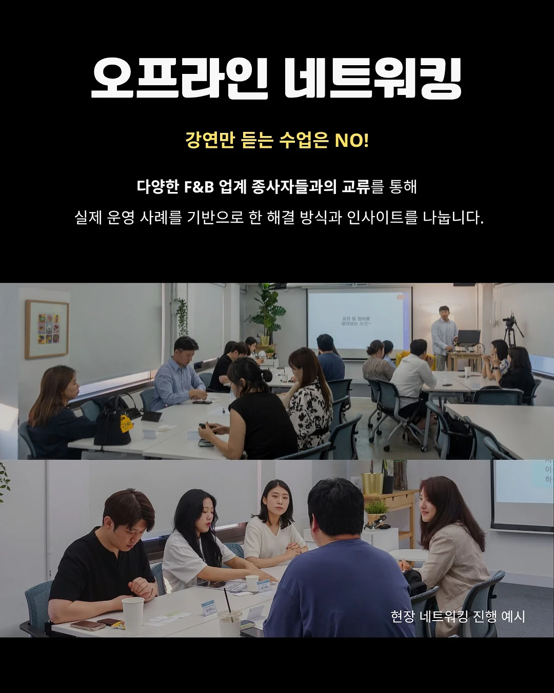 오슬로 장화 7