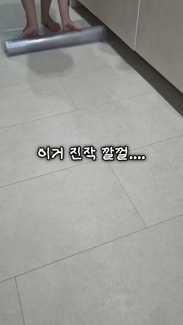 LG그램 리퍼 노트북