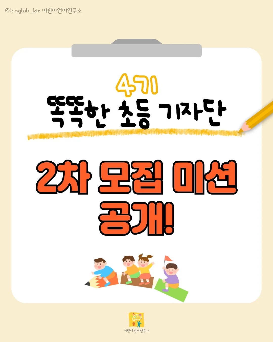 로이크 슈혼 펜던트 네크리스 1