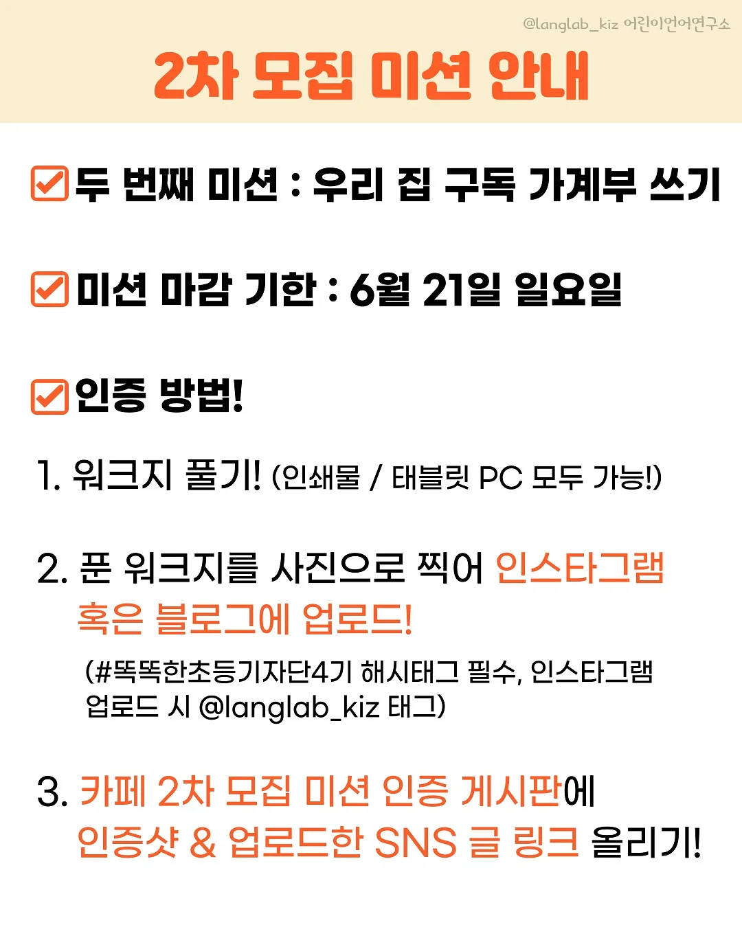 로이크 슈혼 펜던트 네크리스 2