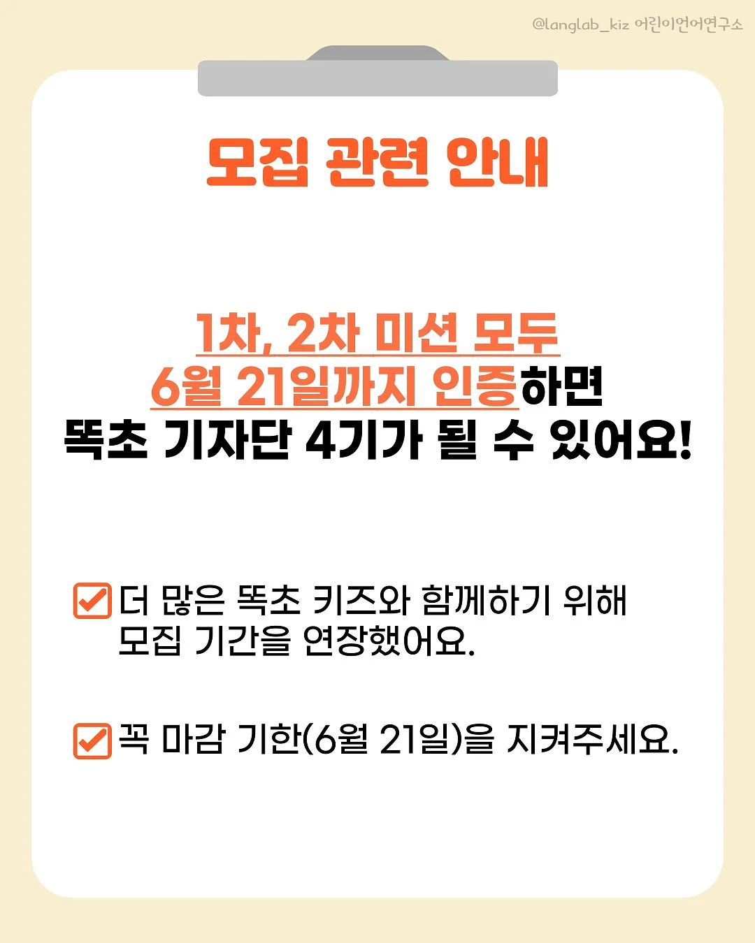 로이크 슈혼 펜던트 네크리스 3