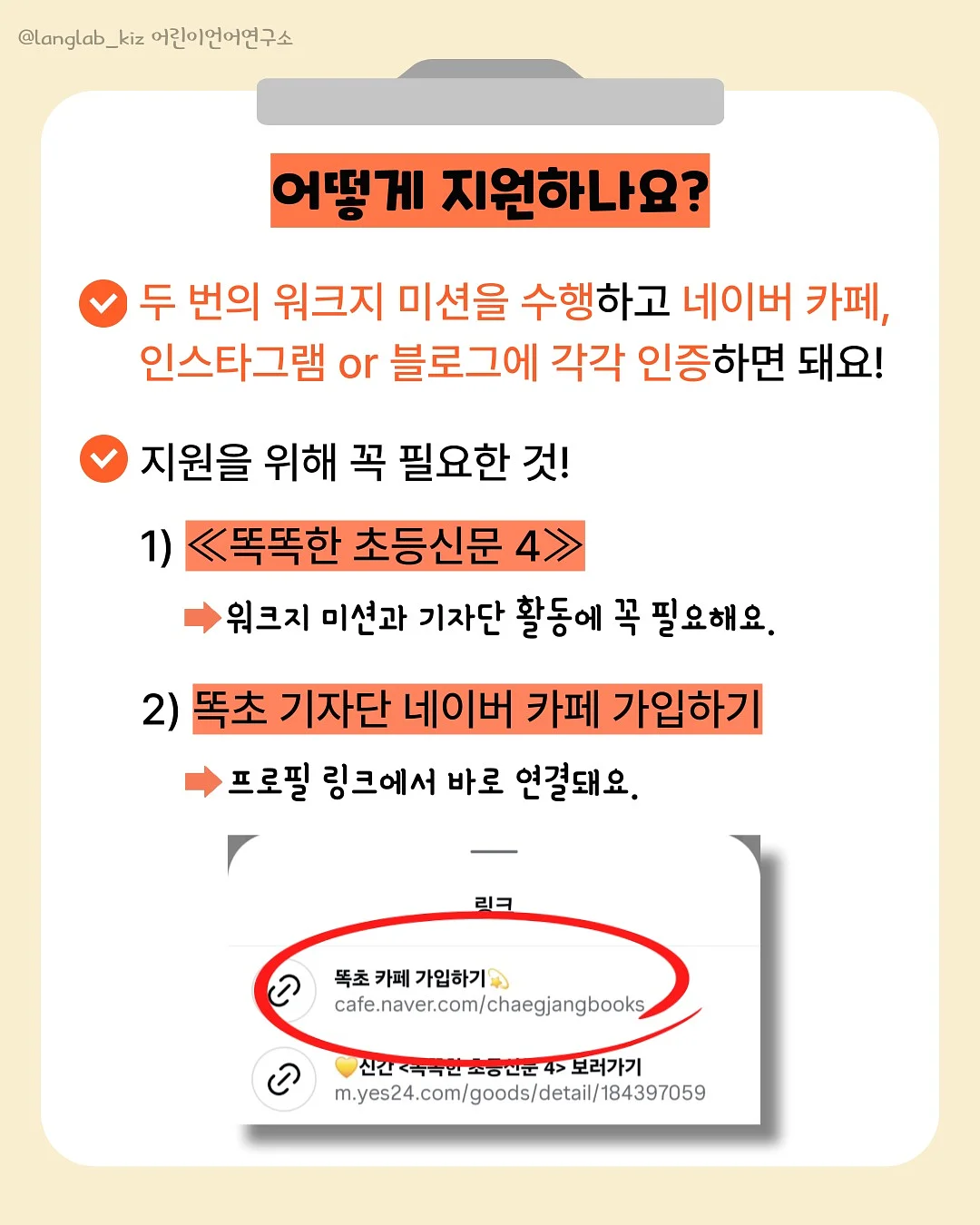 로이크 슈혼 펜던트 네크리스 4