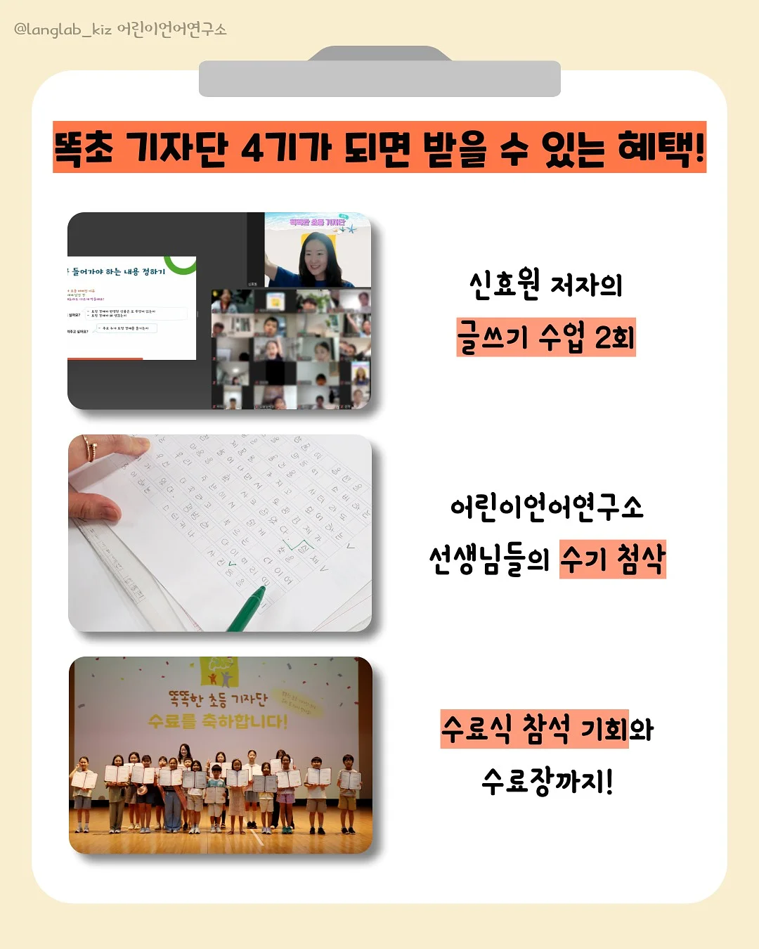 로이크 슈혼 펜던트 네크리스 6