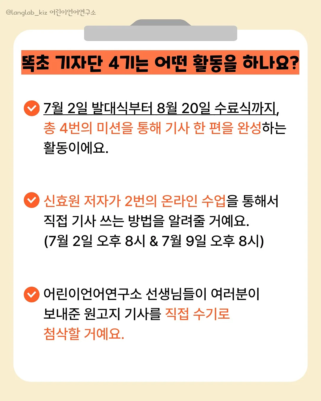 로이크 슈혼 펜던트 네크리스 7