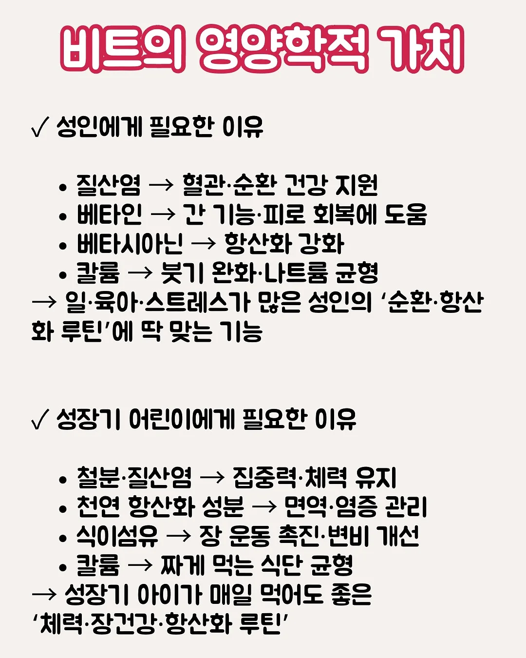 디오션리조트 오션뷰 객실 1박 + 워터파크 이용권 2~4매 + 썬베드 1개 패키지 8