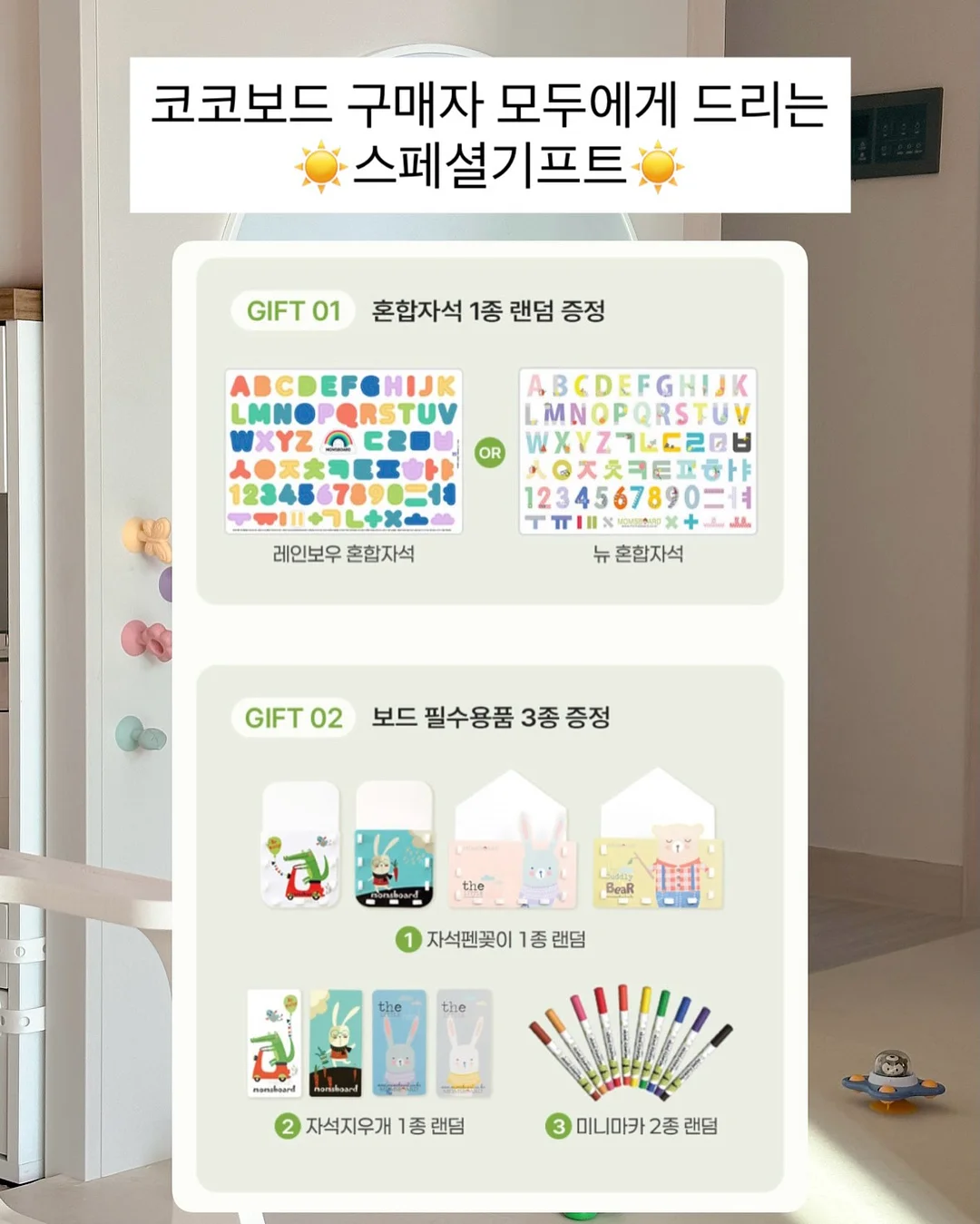 미니벨로 자전거 13